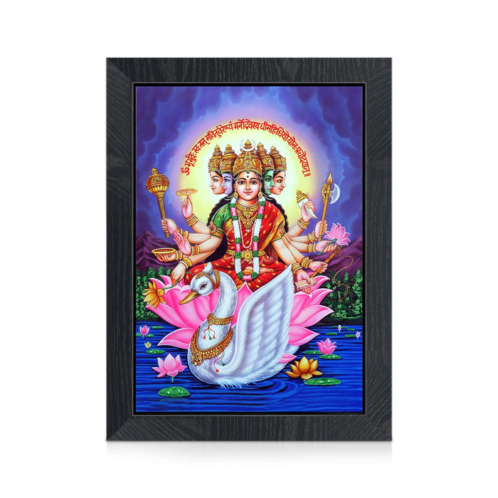 Gayatri Devi Photo Frame | Goddess Gayatri Amman Divine Wall Frame for Living Room & Pooja Space