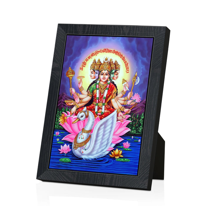 Gayatri Devi Photo Frame | Goddess Gayatri Amman Divine Wall Frame for Living Room & Pooja Space