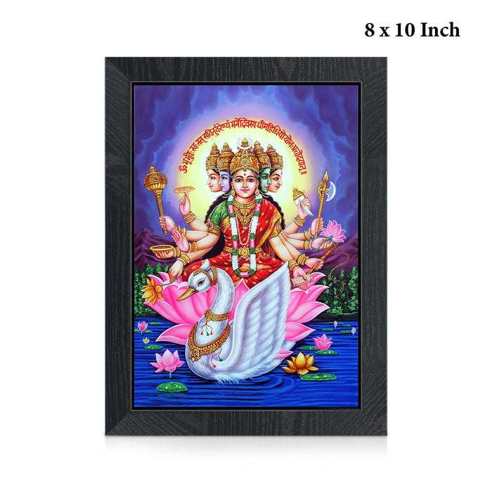 Gayatri Devi Photo Frame | Goddess Gayatri Amman Divine Wall Frame for Living Room & Pooja Space