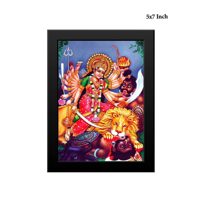 Durgai Amman Wall Frame | Goddess Durga Devi Divine Photo Frame for Home