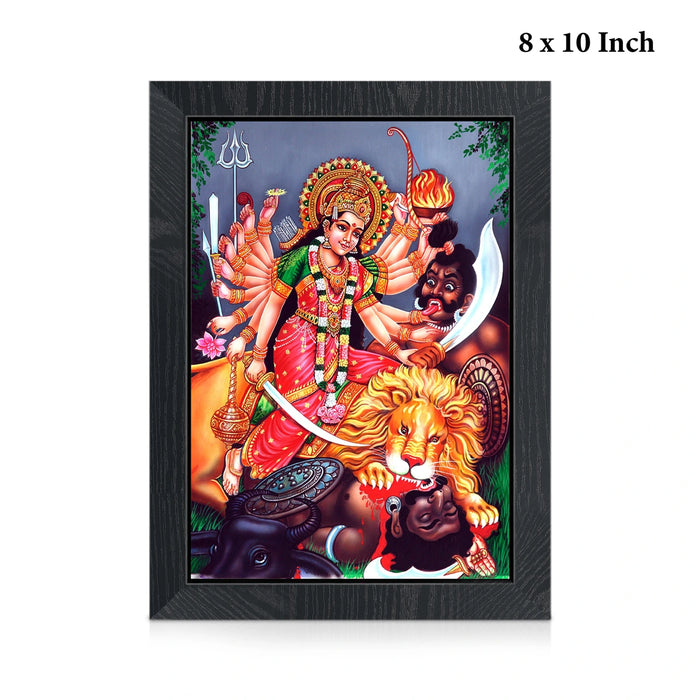 Durgai Amman Wall Frame | Goddess Durga Devi Divine Photo Frame for Home