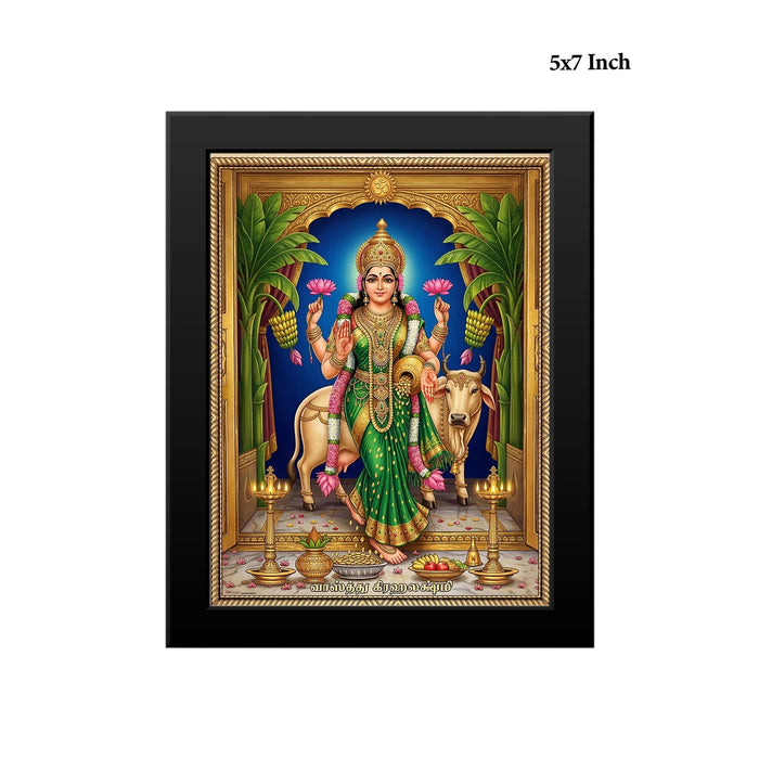 Vastu Graha Lakshmi Picture Frame | Goddess Lakshmi with Sacred Cow Photo Frame for Pooja Room