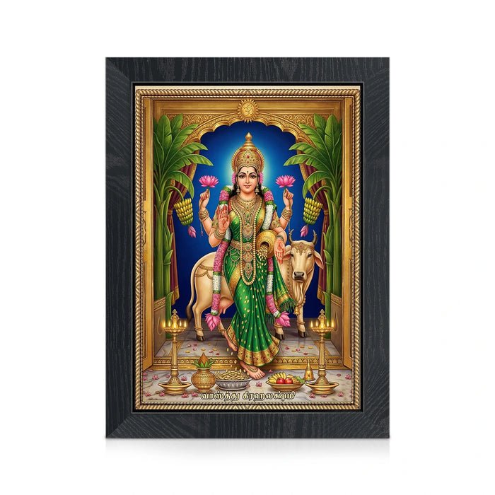 Vastu Graha Lakshmi Picture Frame | Goddess Lakshmi with Sacred Cow Photo Frame for Pooja Room