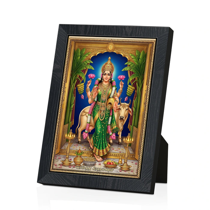 Vastu Graha Lakshmi Picture Frame | Goddess Lakshmi with Sacred Cow Photo Frame for Pooja Room