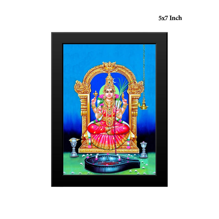 Kamakshi Amman Photo Frame | Goddess Kamakshi Seated on Throne Wall Frame for Pooja Space