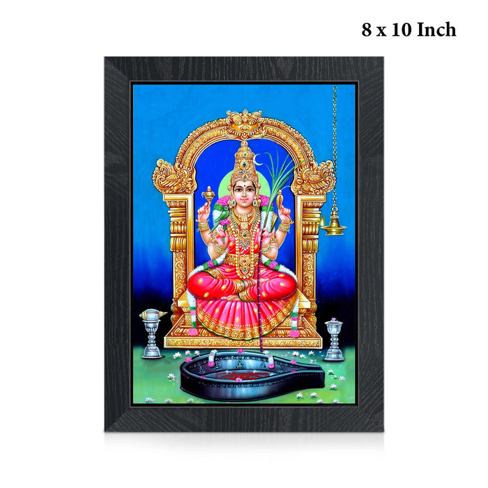 Kamakshi Amman Photo Frame | Goddess Kamakshi Seated on Throne Wall Frame for Pooja Space