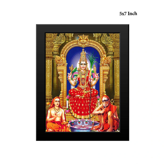 Goddess Kamakshi Picture Frame | Kamakshi Amman With Adi Shankaracharya & Kanchi Mahaperiyava Photo Frame for Home