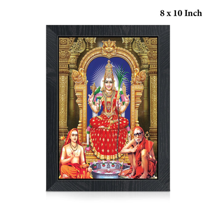 Goddess Kamakshi Picture Frame | Kamakshi Amman With Adi Shankaracharya & Kanchi Mahaperiyava Photo Frame for Home