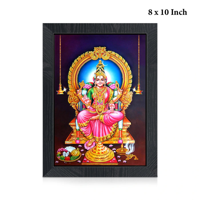 Goddess Bhuvaneshwari Wall Frame | Bhuvaneshwari Maa Seated on Throne Photo Frame for Pooja Spaces