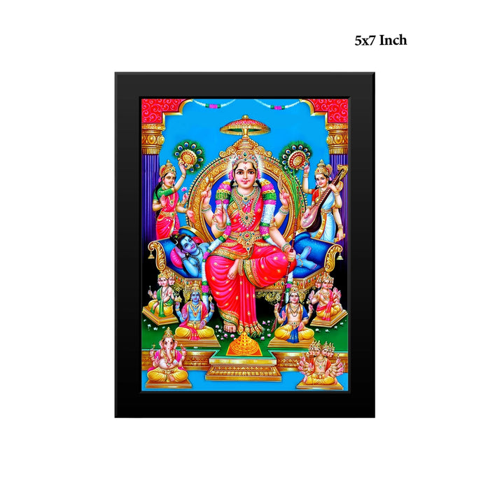 Lalita Parameshwari Photo Frame | Goddess Lalita Tripura Sundari Wall Frame for Living Room & Pooja Space