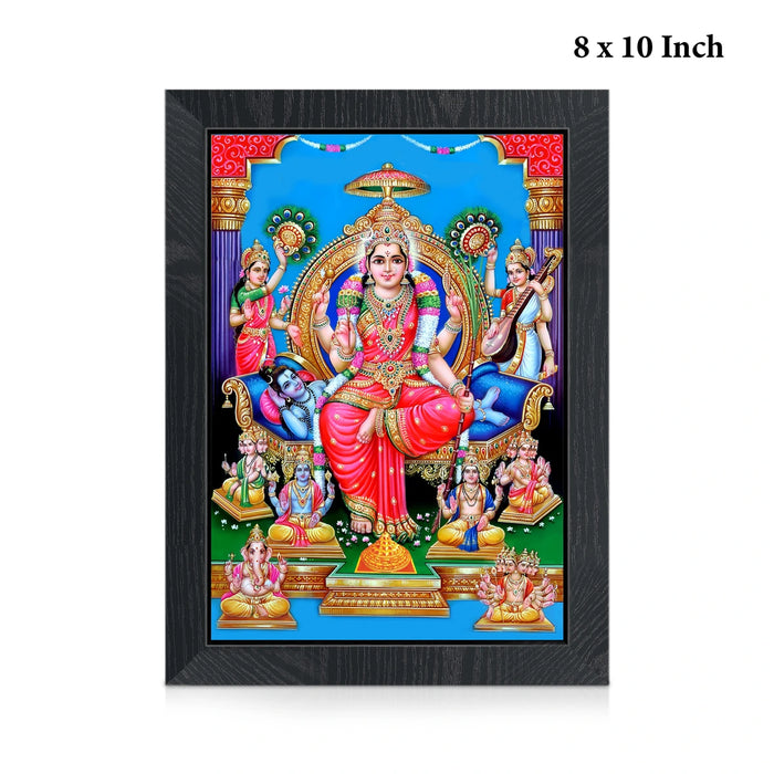 Lalita Parameshwari Photo Frame | Goddess Lalita Tripura Sundari Wall Frame for Living Room & Pooja Space