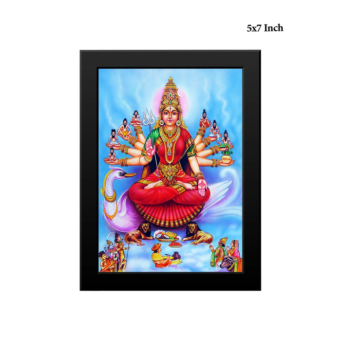 Goddess Ayur Devi Photo Frame | Divine Ayur Mata Picture Frame for Living Room & Pooja Space