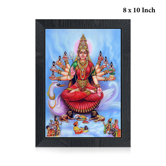 Goddess Ayur Devi Photo Frame | Divine Ayur Mata Picture Frame for Living Room & Pooja Space