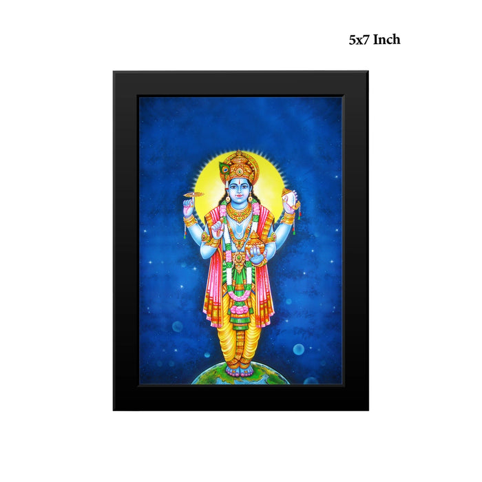 Lord Dhanvantari Photo Frame | God Dhanvantari Picture Frame for Living Room & Pooja Space