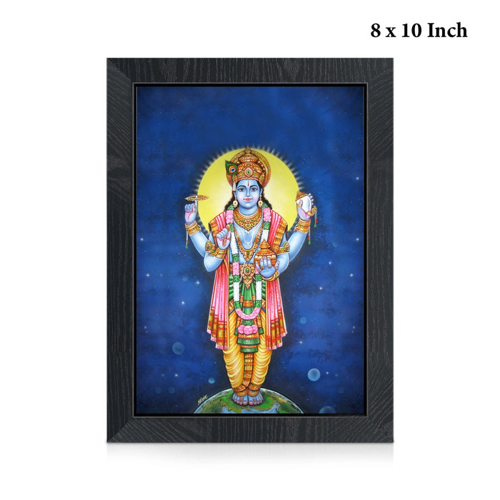 Lord Dhanvantari Photo Frame | God Dhanvantari Picture Frame for Living Room & Pooja Space