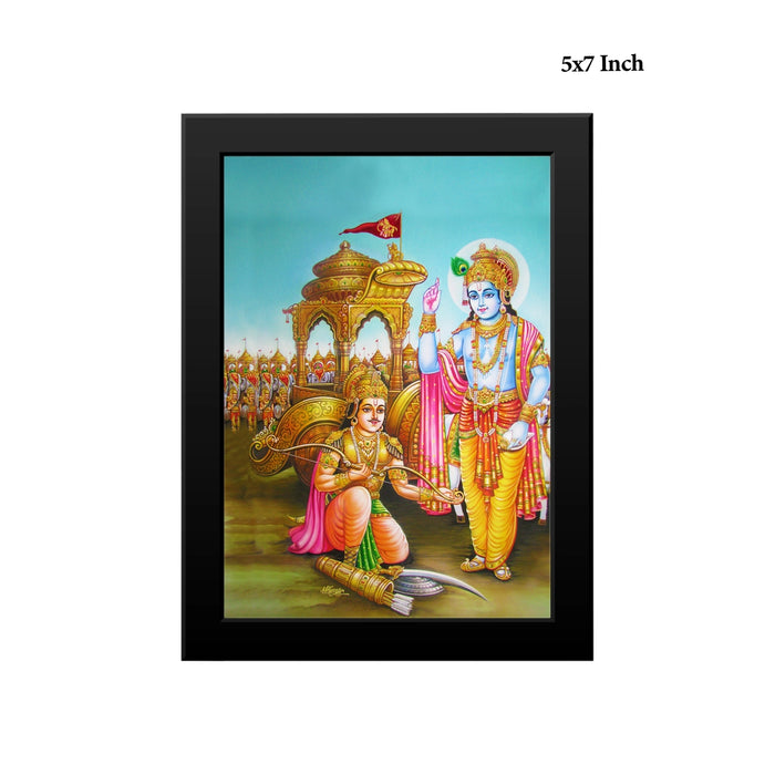 Bhagavad Gita Upadesh Photo Frame | Lord Krishna and Arjuna Picture Frame for Pooja Room