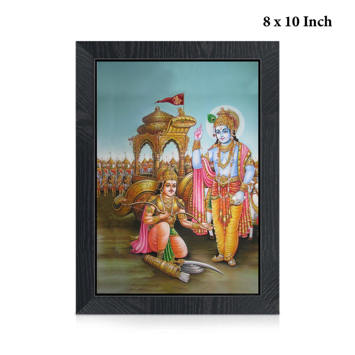 Bhagavad Gita Upadesh Photo Frame | Lord Krishna and Arjuna Picture Frame for Pooja Room