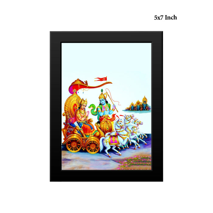 Gitacharam Photo Frame | Lord Krishna and Arjuna Chariot Wall Frame for Pooja Space & Home
