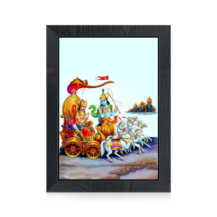 Gitacharam Photo Frame | Lord Krishna and Arjuna Chariot Wall Frame for Pooja Space & Home