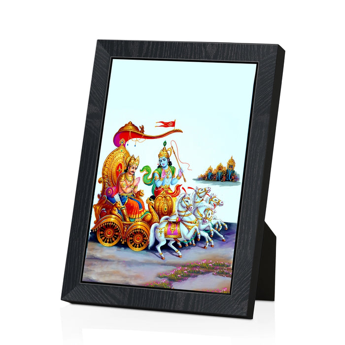Gitacharam Photo Frame | Lord Krishna and Arjuna Chariot Wall Frame for Pooja Space & Home