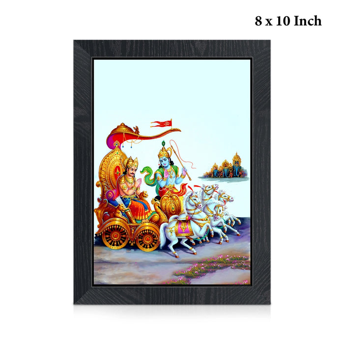 Gitacharam Photo Frame | Lord Krishna and Arjuna Chariot Wall Frame for Pooja Space & Home