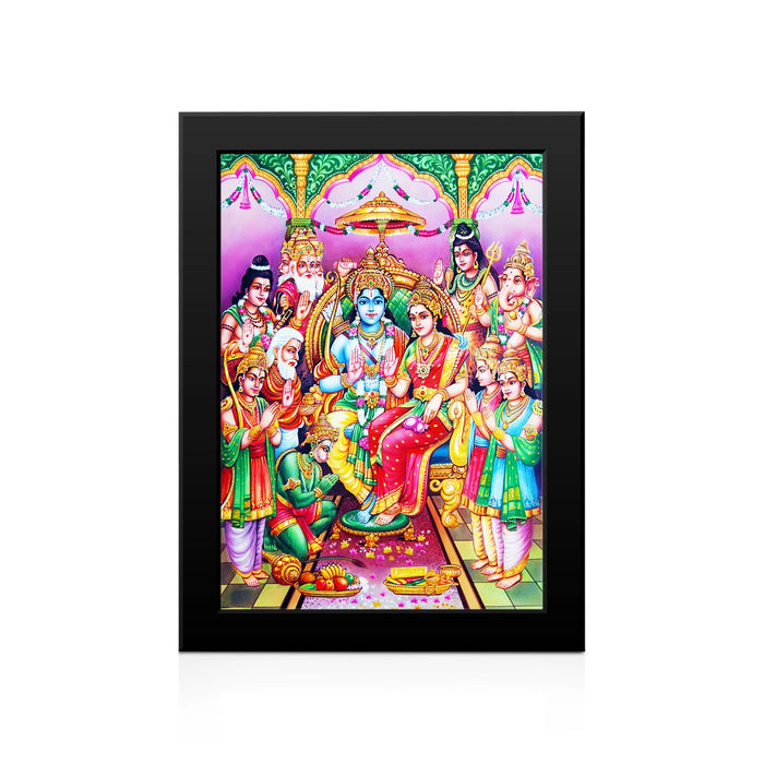Ramar Pattabhishekam Wall Frame | Lord Rama Coronation Photo Frame for Home & Pooja Room