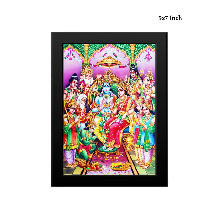 Ramar Pattabhishekam Wall Frame | Lord Rama Coronation Photo Frame for Home & Pooja Room