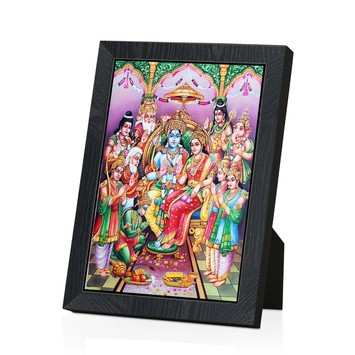 Ramar Pattabhishekam Wall Frame | Lord Rama Coronation Photo Frame for Home & Pooja Room
