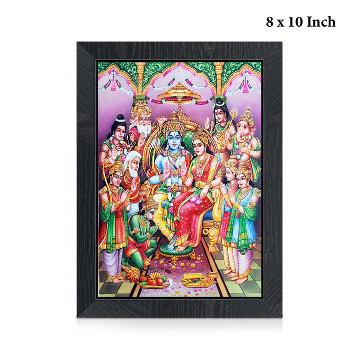 Ramar Pattabhishekam Wall Frame | Lord Rama Coronation Photo Frame for Home & Pooja Room