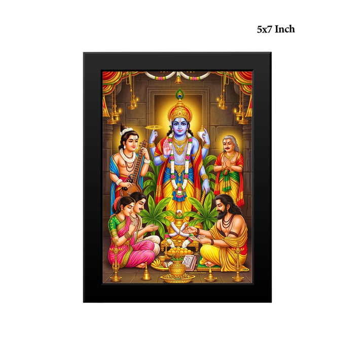 Sri Satyanarayana Swamy Wall Frame | Divine Satyanarayana Pooja Photo Frame for Home & Pooja Room