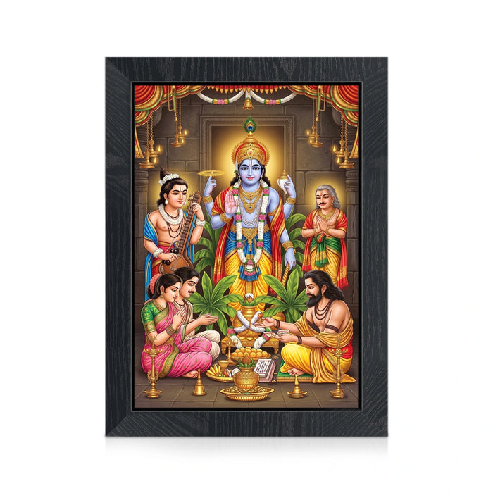 Sri Satyanarayana Swamy Wall Frame | Divine Satyanarayana Pooja Photo Frame for Home & Pooja Room