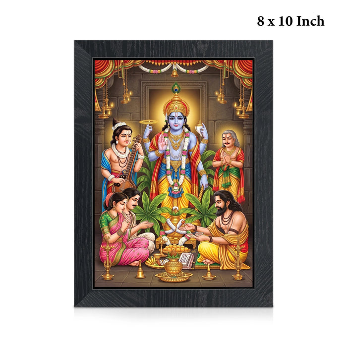 Sri Satyanarayana Swamy Wall Frame | Divine Satyanarayana Pooja Photo Frame for Home & Pooja Room