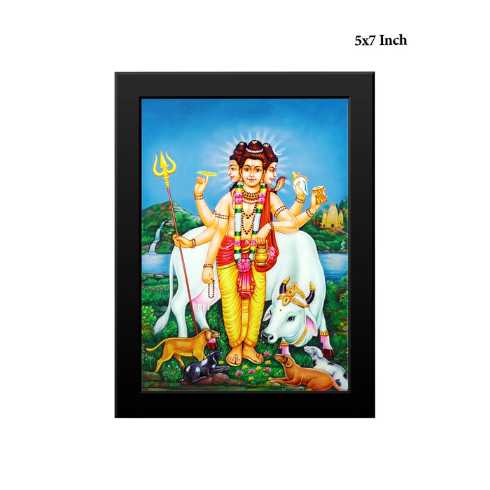 Sri Dattatreya Wall Frame | Lord Dattatreya Maharaj Photo Frame for Home & Pooja Space