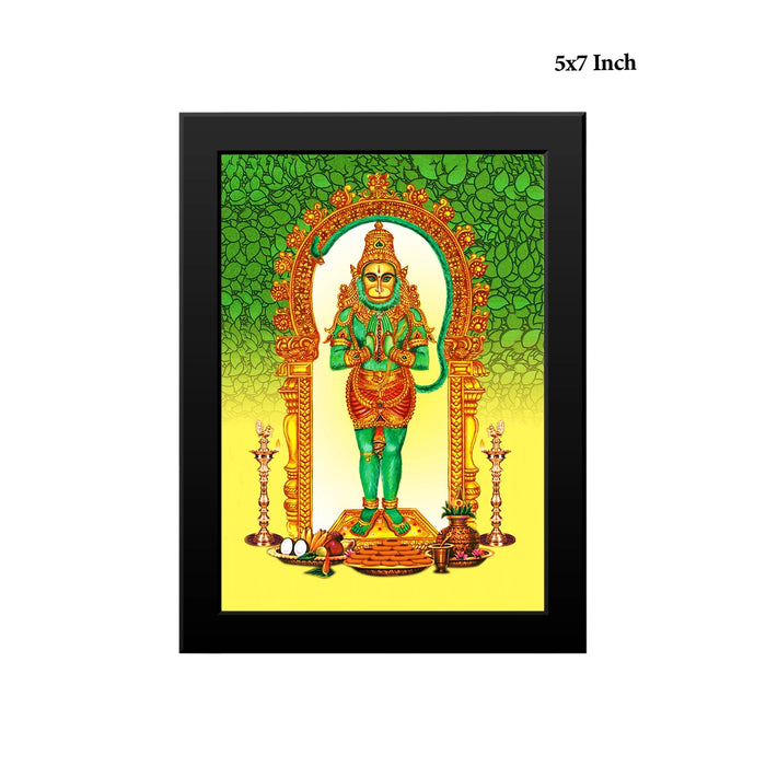 Vinu Anjaneyar Photo Frame | Divine Hanuman Swamy Picture Frame for Pooja Room