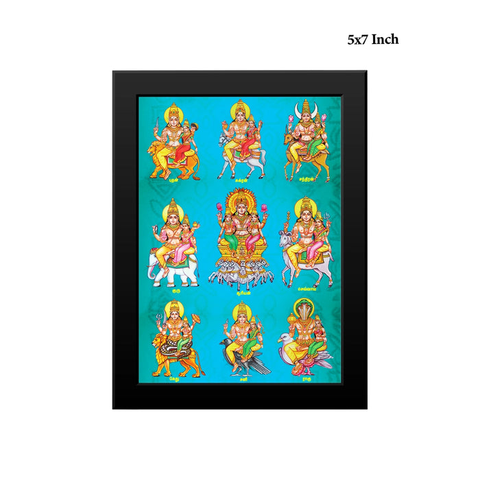 Navagraha Photo Frame | Divine Nine Planetary Gods Picture Frame for Home & Pooja Room