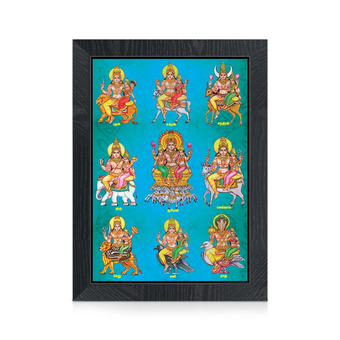 Navagraha Photo Frame | Divine Nine Planetary Gods Picture Frame for Home & Pooja Room
