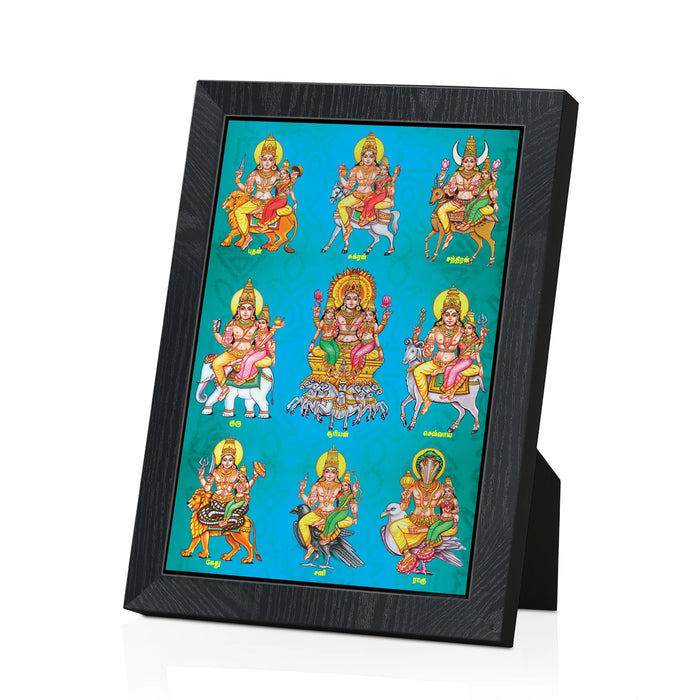 Navagraha Photo Frame | Divine Nine Planetary Gods Picture Frame for Home & Pooja Room