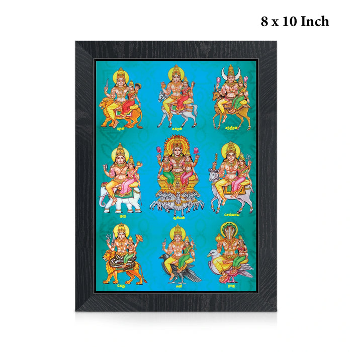 Navagraha Photo Frame | Divine Nine Planetary Gods Picture Frame for Home & Pooja Room