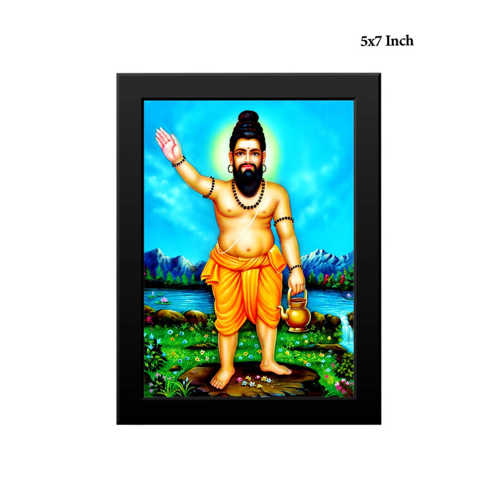 Agathiyar Siddhar Photo Frame | Divine Sage Agastya Maharishi Picture Frame for Home & Pooja Room
