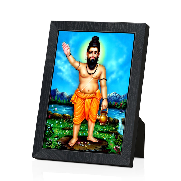 Agathiyar Siddhar Photo Frame | Divine Sage Agastya Maharishi Picture Frame for Home & Pooja Room