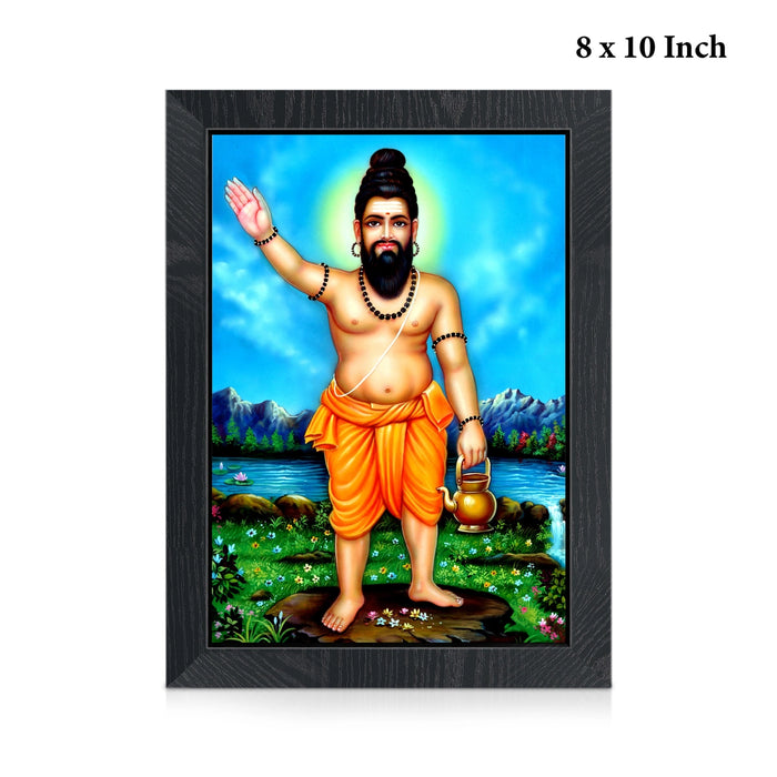 Agathiyar Siddhar Photo Frame | Divine Sage Agastya Maharishi Picture Frame for Home & Pooja Room