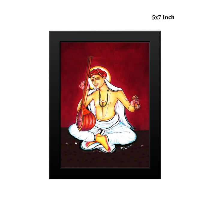 Sri Tyagaraja Divine Photo Frame | Sacred Carnatic Music Saint Wall Frame For Home & Pooja Room