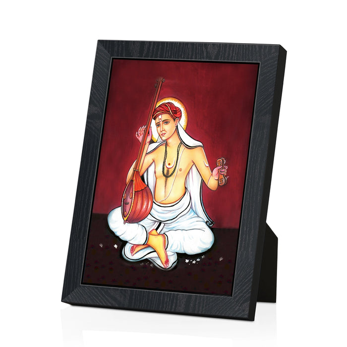 Sri Tyagaraja Divine Photo Frame | Sacred Carnatic Music Saint Wall Frame For Home & Pooja Room