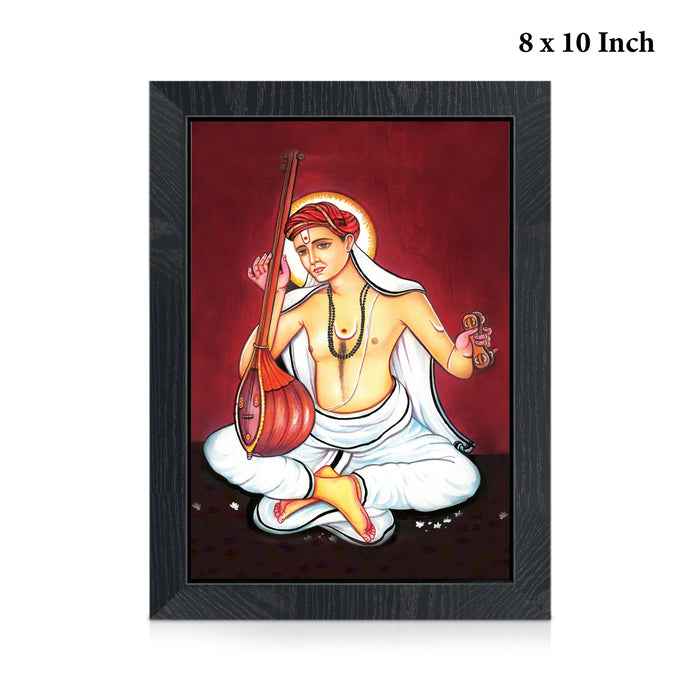 Sri Tyagaraja Divine Photo Frame | Sacred Carnatic Music Saint Wall Frame For Home & Pooja Room
