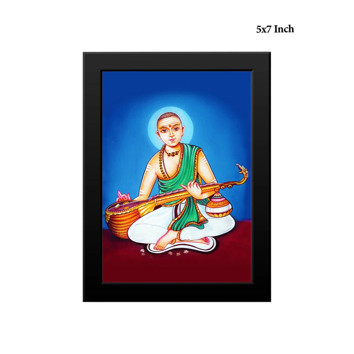 Sri Muthuswami Dikshitar Photo Frame | Carnatic Music Saint Photo Frame For Living Room