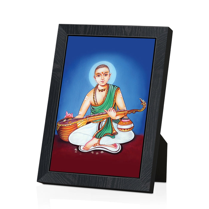 Sri Muthuswami Dikshitar Photo Frame | Carnatic Music Saint Photo Frame For Living Room