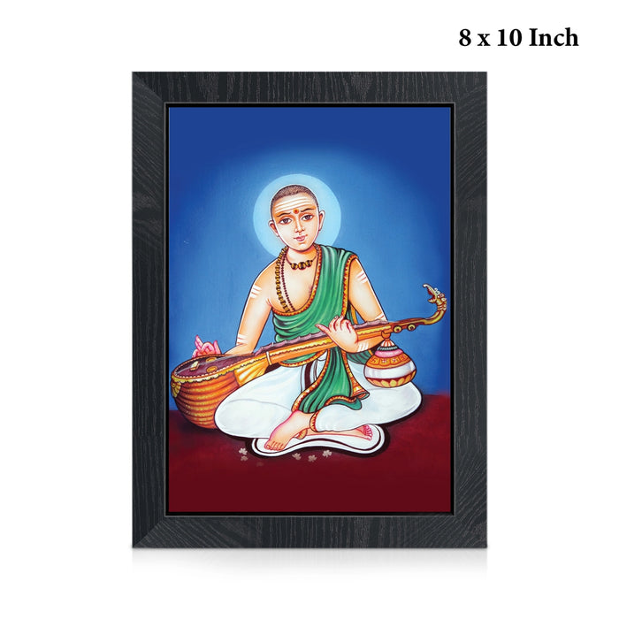 Sri Muthuswami Dikshitar Photo Frame | Carnatic Music Saint Photo Frame For Living Room