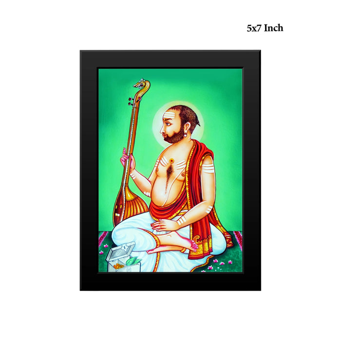 Sri Syama Sastri Photo Frame | Divine Carnatic Music Saint Wall Frame For Pooja Space