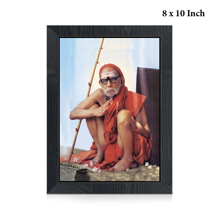 Mahaperiyava Wall Frame | Divine Kanchi Paramacharya Photo Frame for Home & Pooja Room