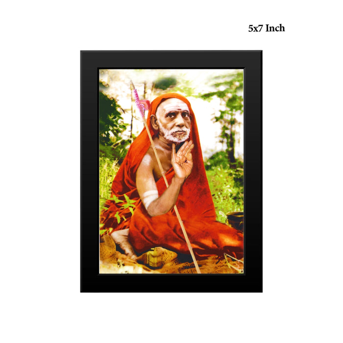 Sri Kanchi Mahaswami Photo Frame | Mahaperiyava Picture Frame for Pooja Space & Home